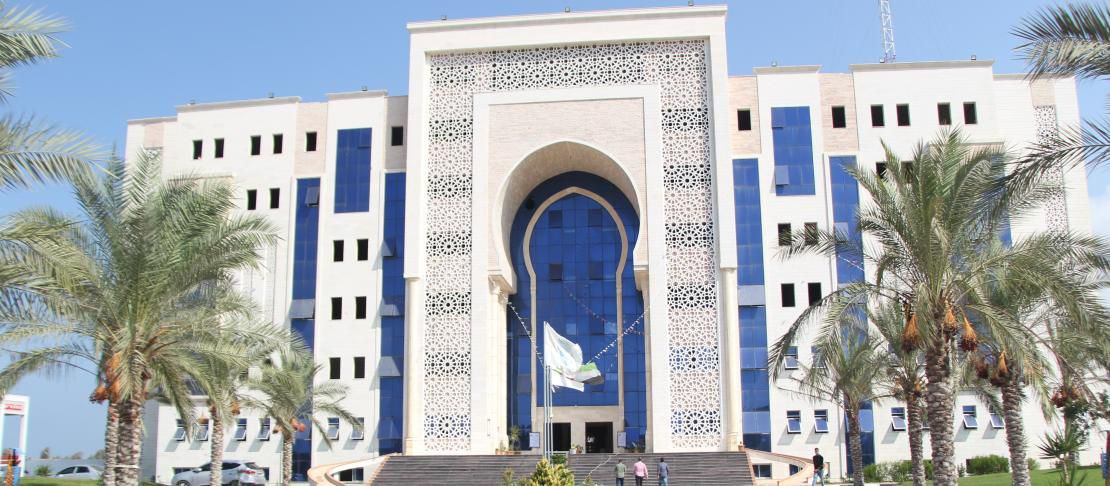 Faculty Building Entrance