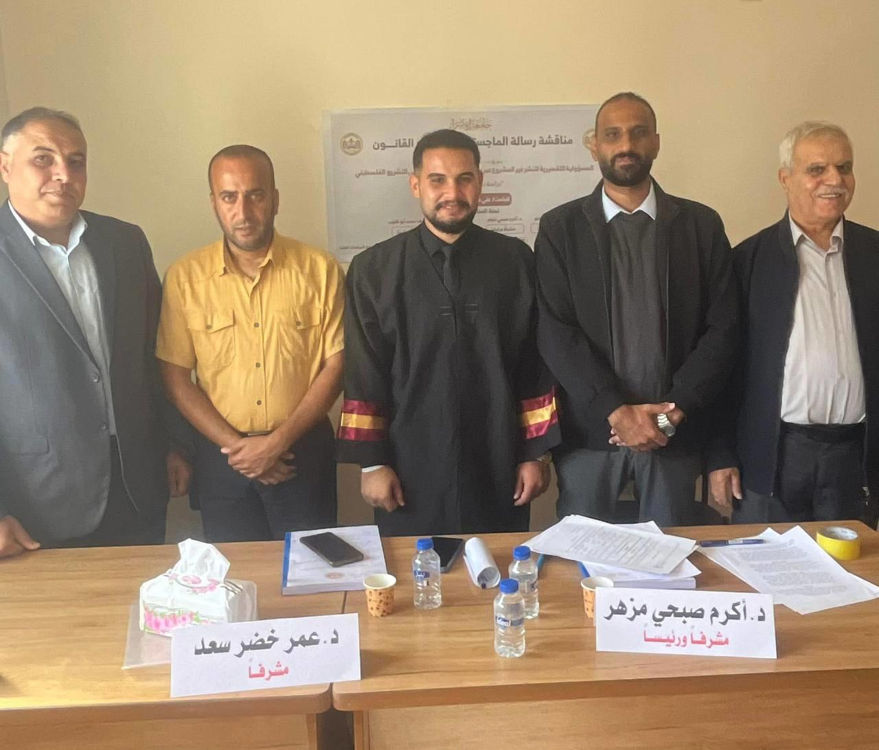 جامعة الإسراء تواصل مناقشة طلبتها ومنحهم الدرجات العلمية