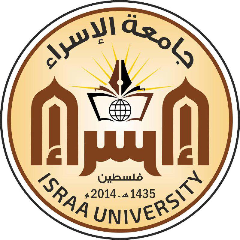 تهنئة
