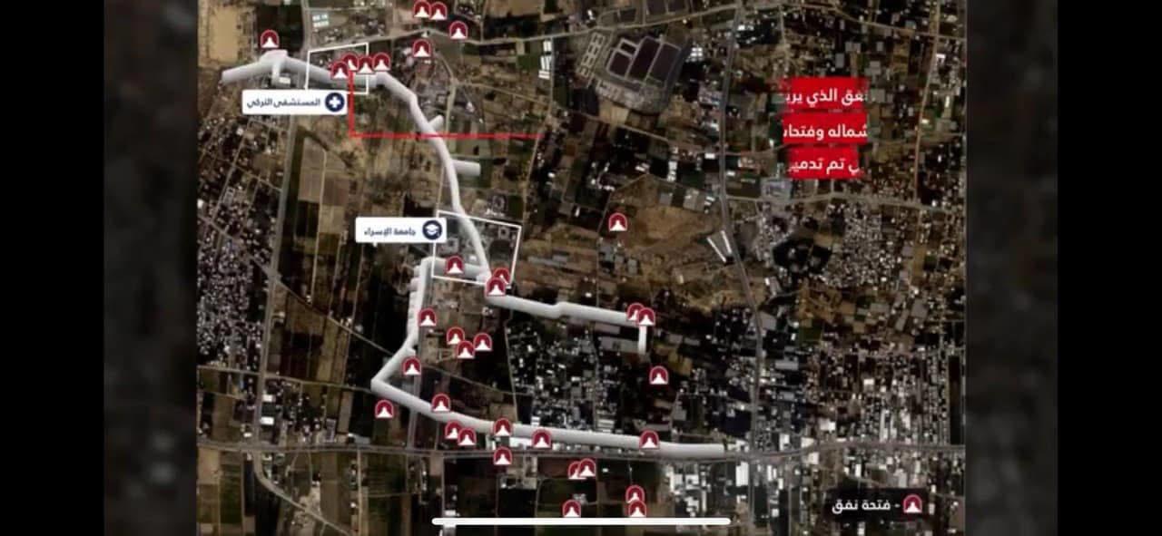 جامعة الاسراء في غزة تفند مزاعم جيش الاحتلال حول اكتشاف أنفاق بها