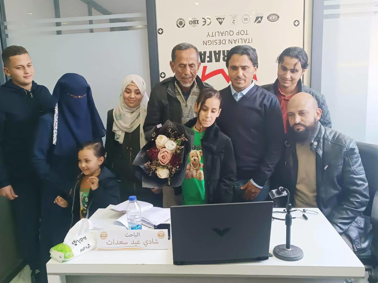 جامعة الإسراء تناقش رسالة ماجستير حول دور إدارة الأزمات في تحسين الأمن الغذائي في المحافظات الجنوبية الفلسطينية