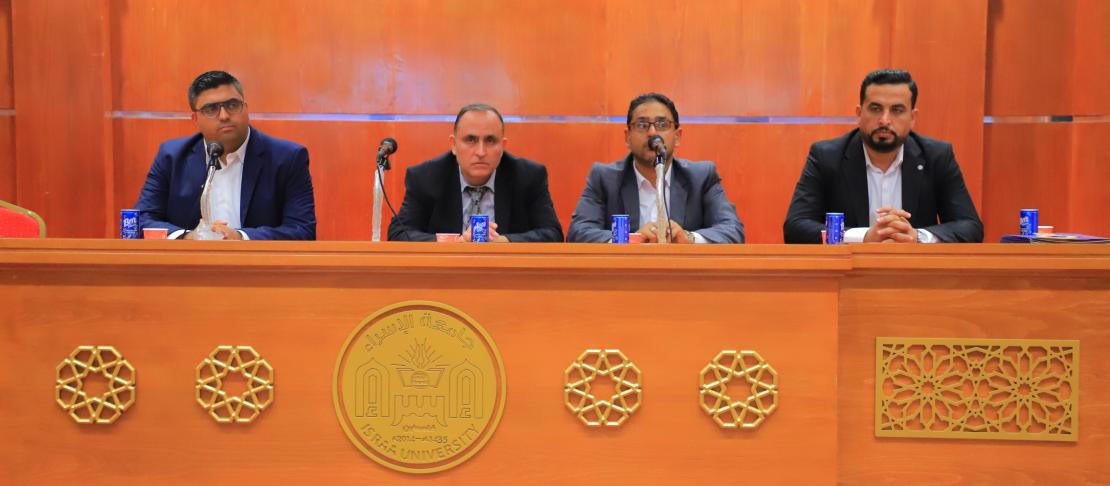 الأولى من نوعها في قطاع غزة ... مركز التعليم المستمر وخدمة المجتمع يخرج الفوج الأول من دبلومة الأدلة الجنائية