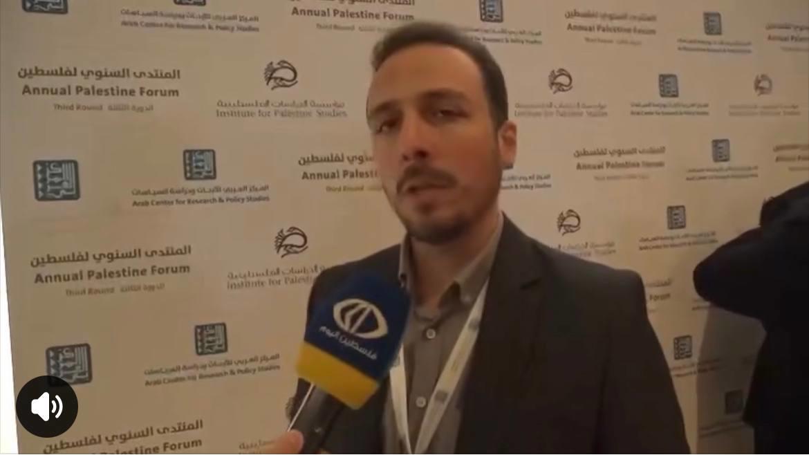 جامعة الإسراء تشارك في منتدى فلسطين الثالث الأكاديمي في العاصمة القطرية الدوحة