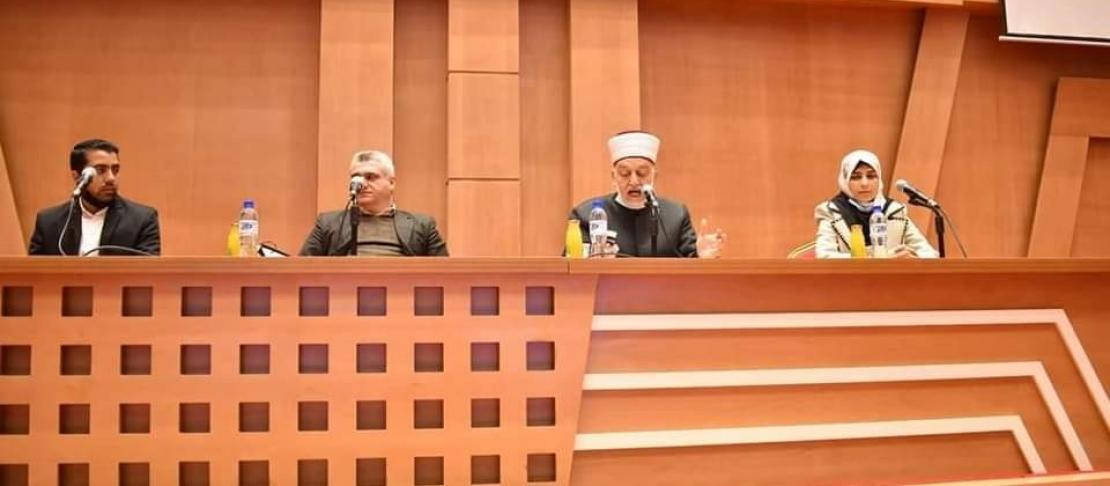 الإسراء تنظم ندوة علمية بعنوان "إعلاميون لأجل القدس"