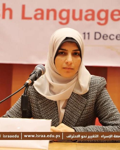 د.أسماء عدنان نصر