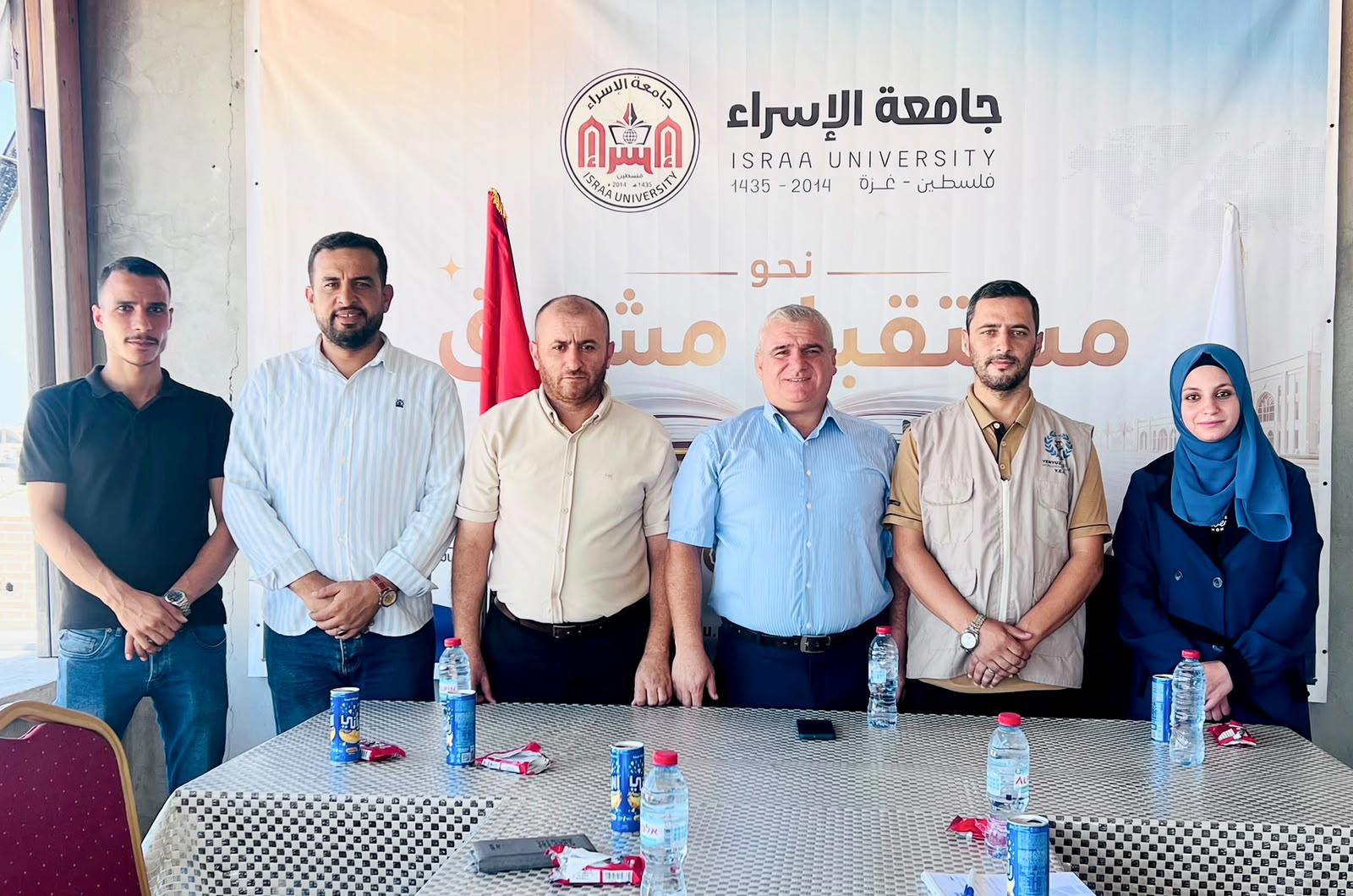Al-Isra University and Turkish Yeryüzü Eğitim Foundation Discuss Prospects for Joint Cooperation