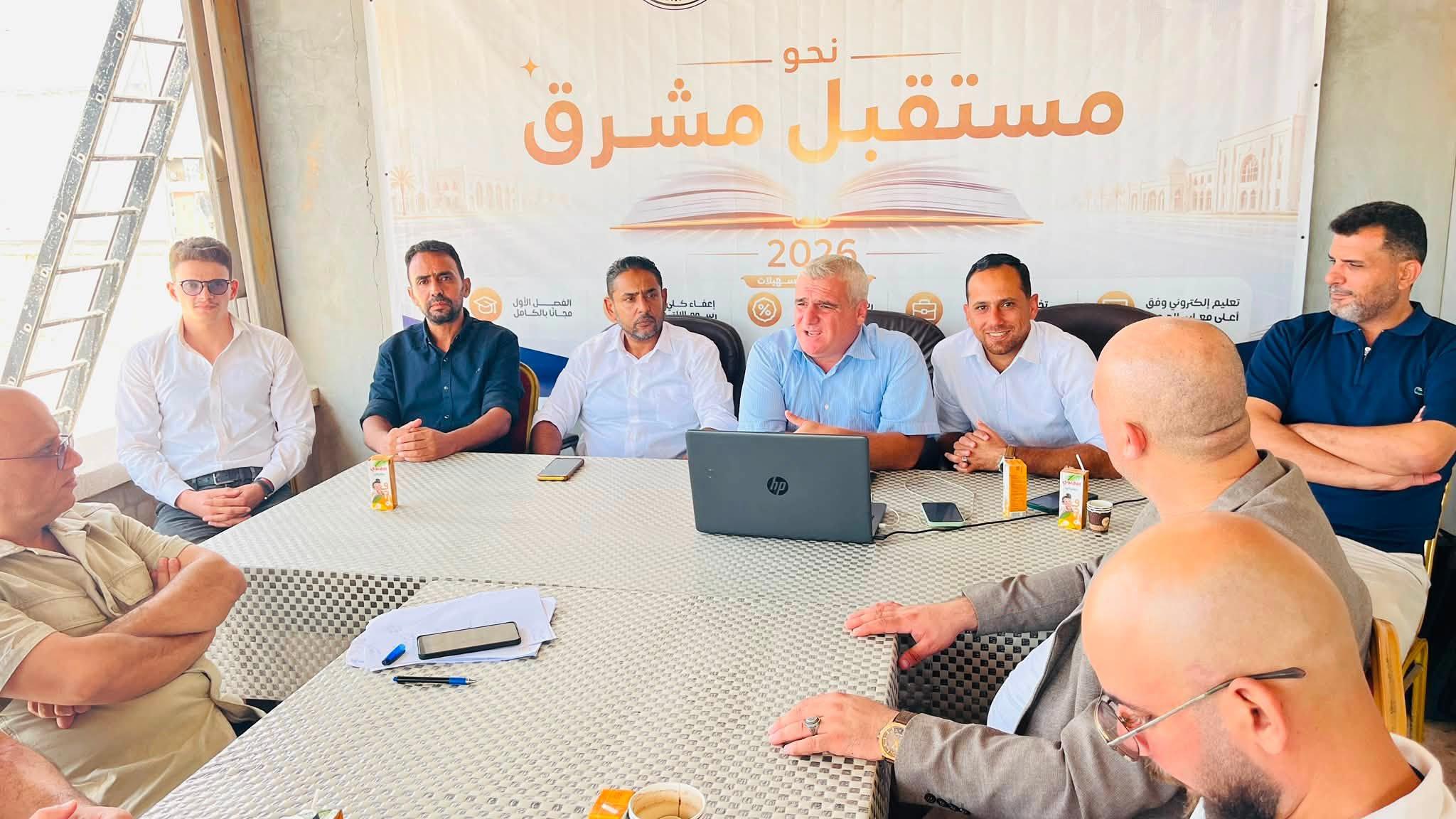 كلية الدراسات المتوسطة تعقد لقاءً ترحيبيًا مع طاقمها مع بداية العام الجامعي 2026/2027