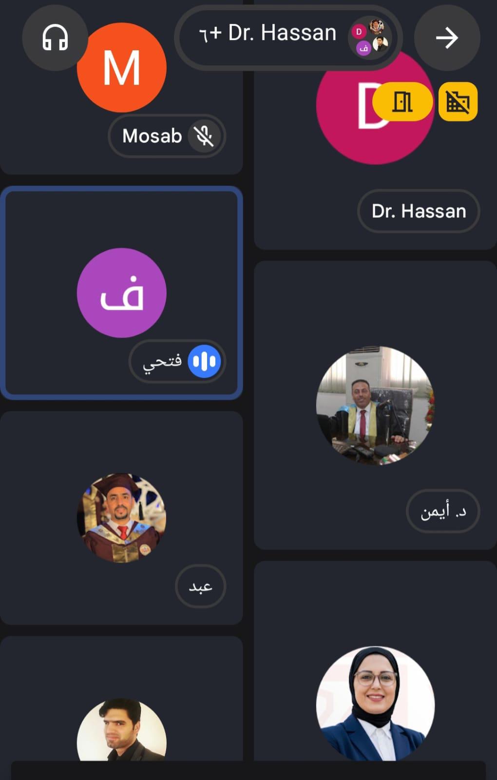 اجتماع عمادة الدراسات العليا مع أعضاء الهيئة التدريسية لبرامج الدراسات العليا وبرنامج الدبلوم العالي في المتابعة والتقييم والمساءلة والتعلّم استعدادًا لانطلاق الفصل الدراسي الأول للعام الجامعي 2026–2027.  