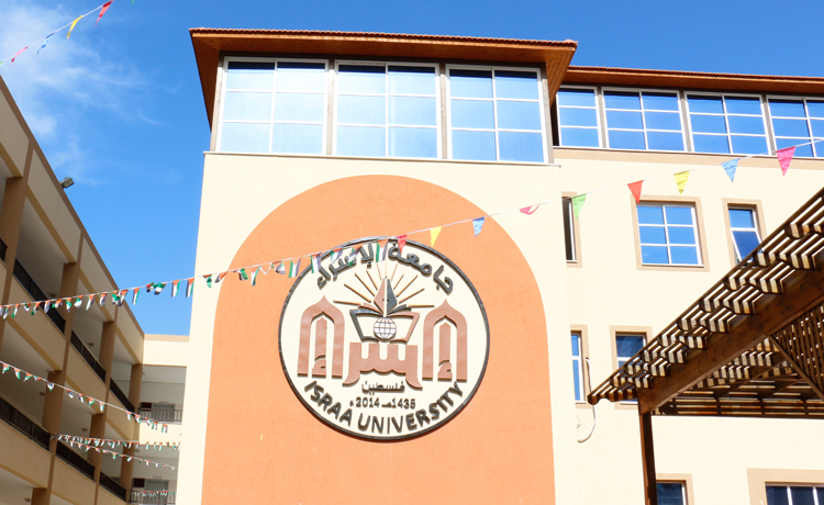 جامعة الإسراء تدشن مجلتين علميتين محكمتين