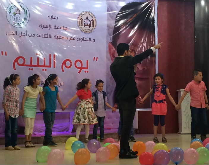 رئيس الجامعة: المسؤولية الاجتماعية على سلم أولوياتنا وسنواصل دعمنا للأيتام في جميع المجالات