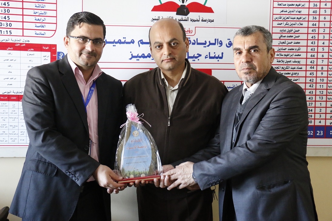 Secondary School students visited Israa University labs