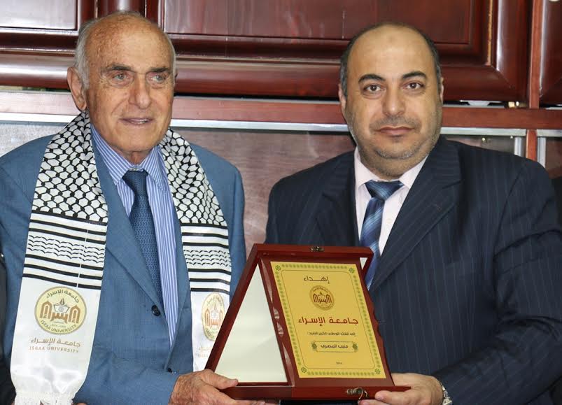 الجامعة تستقبل رجل الأعمال الفلسطيني الكبير منيب المصري