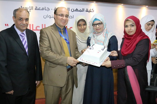 Israa University Celebrates the International Nurses Day 2016