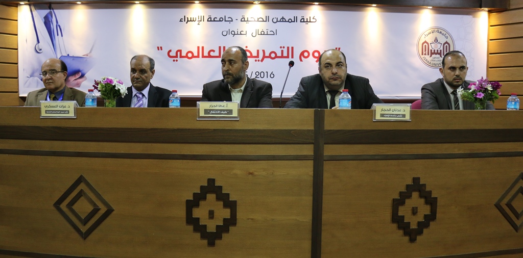 اختصاصيون يطالبون المسؤولين بتفعيل دور الممرض وإعطائه مكانة متقدمة