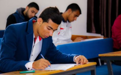 جدول الامتحانات النصفية للفصل الدراسي الاول للعام الجامعي 2016/2017