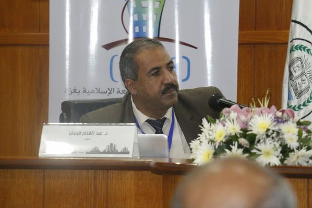A scientific conference held by Islamic University about Energy-Saving Buildings.