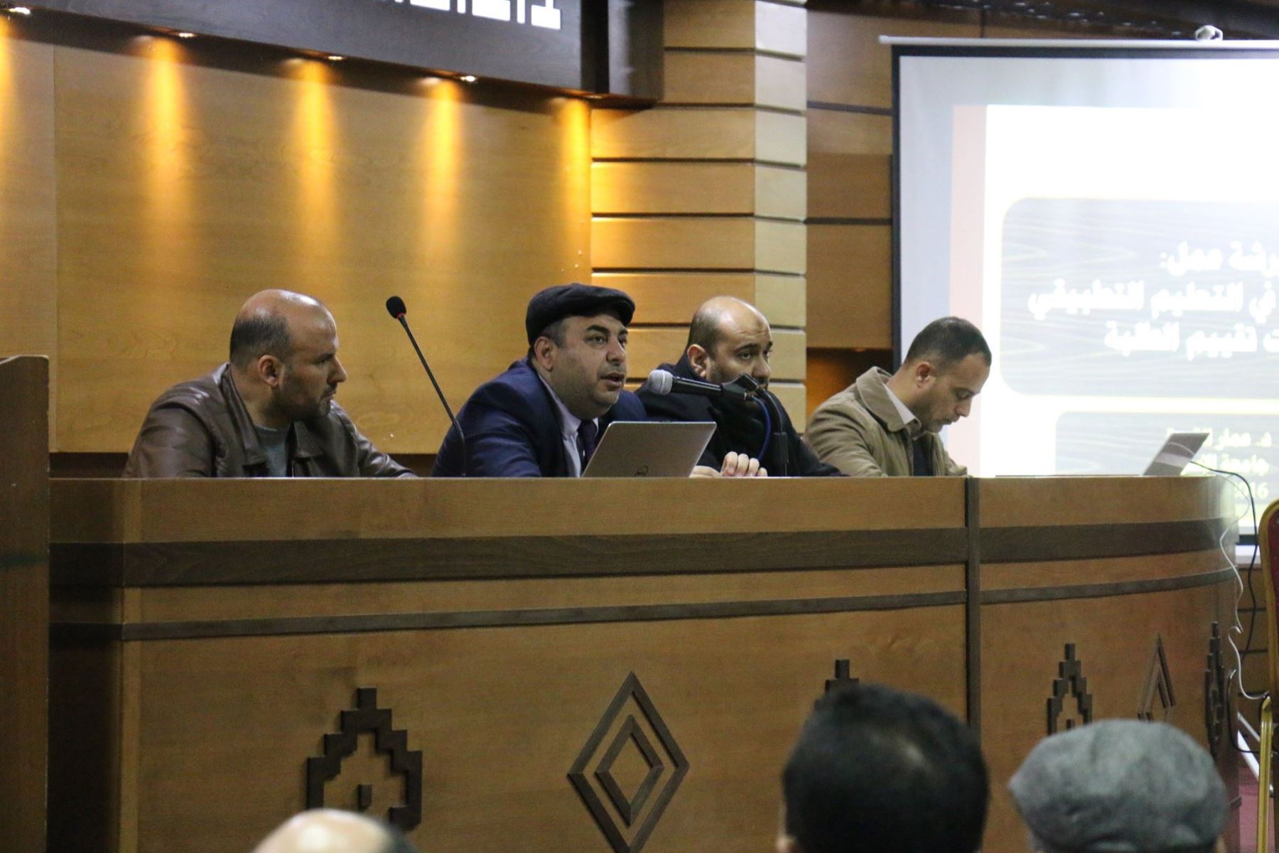 مركز الصحة النفسية في الجامعة يفتتح دبلوم العلاج المعرفي السلوكي