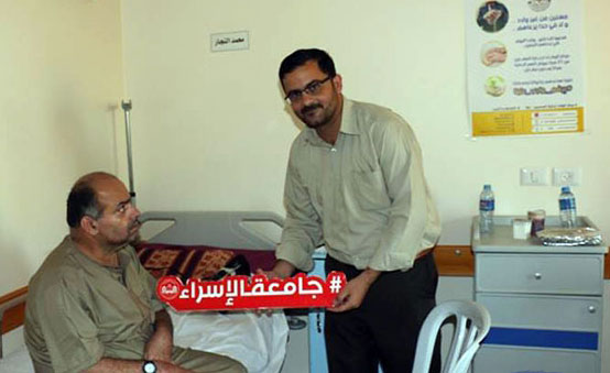 الجامعة بالشراكة مع اتحاد الرياضة للجميع يشاركون نزلاء جمعية الوفاء للمسنين في إفطار جماعي