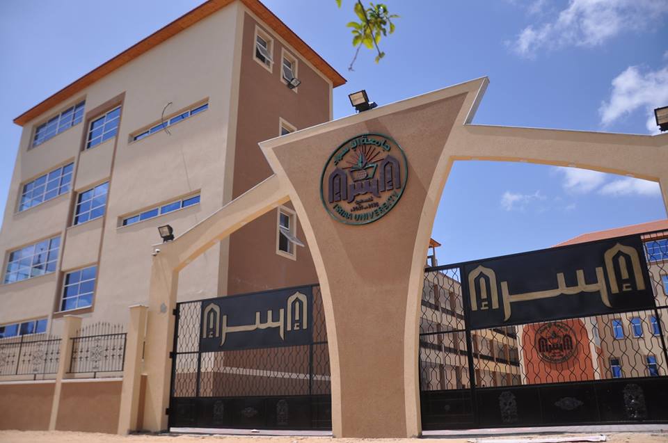 جامعة الإسراء تقدم منحة 50% لطلبة الثانوية في برنامجي البكالوريوس والدبلوم