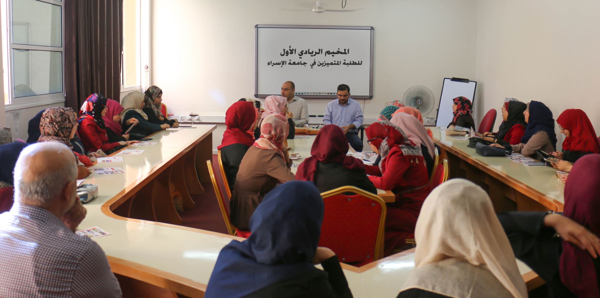 الجامعة تعقد مخيمها الريادي الأول لنخبة من طلابها المتفوقين
