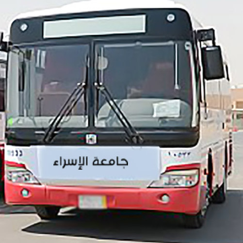 خط سير حافلات الطلبة لكافة مناطق قطاع غزة
