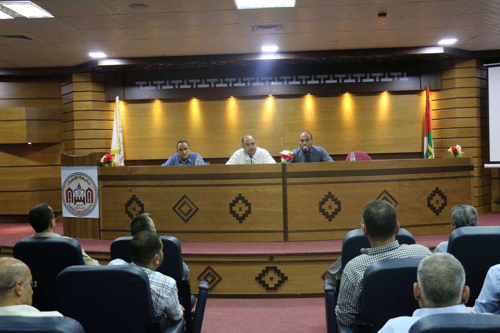 إدارة الجامعة تلتقي بالهيئة الأكاديمية "الحاليين والجدد" في إطار استعدادها لبدء العام الدراسي الجديد