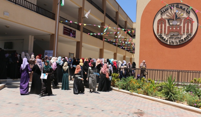 الجامعة تعلن عن بدء العام الدراسي الجديد السبت القادم (9 سبتمبر)