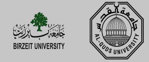 جامعة الإسراء ترسل رسالتي تضامن لجامعتي القدس أبو ديس وبيرزيت بعد اقتحامهما من قبل جيش الاحتلال الإسرائيلي