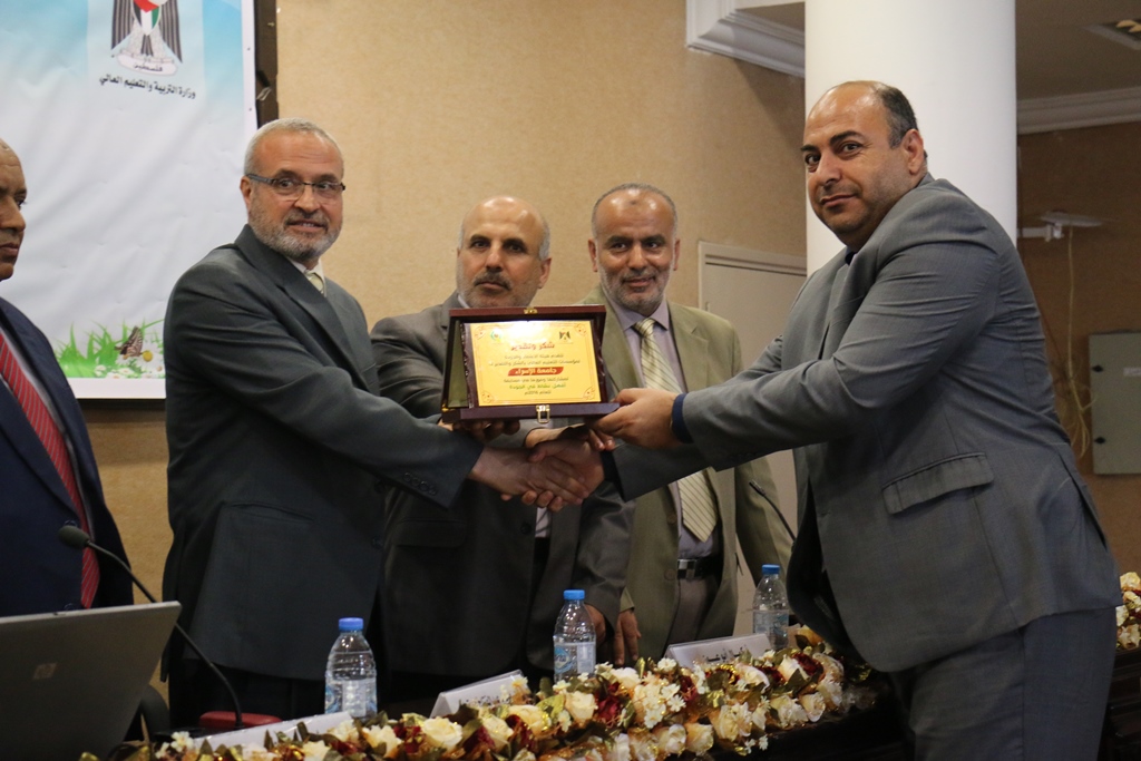Israa University achieved first place in the competition of "best quality performance"