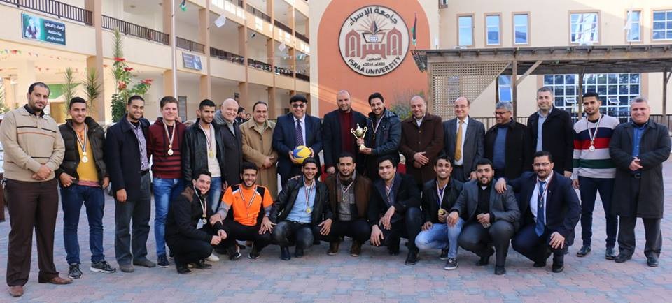 الجامعة تختتم بطولة "القدس عاصمتنا" لكرة الطائرة لموظفيها