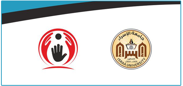 دائرة البحث العلمي تصدر العدد الأول المحكم من  "مجلة جامعة الإسراء للمؤتمرات العلمية"