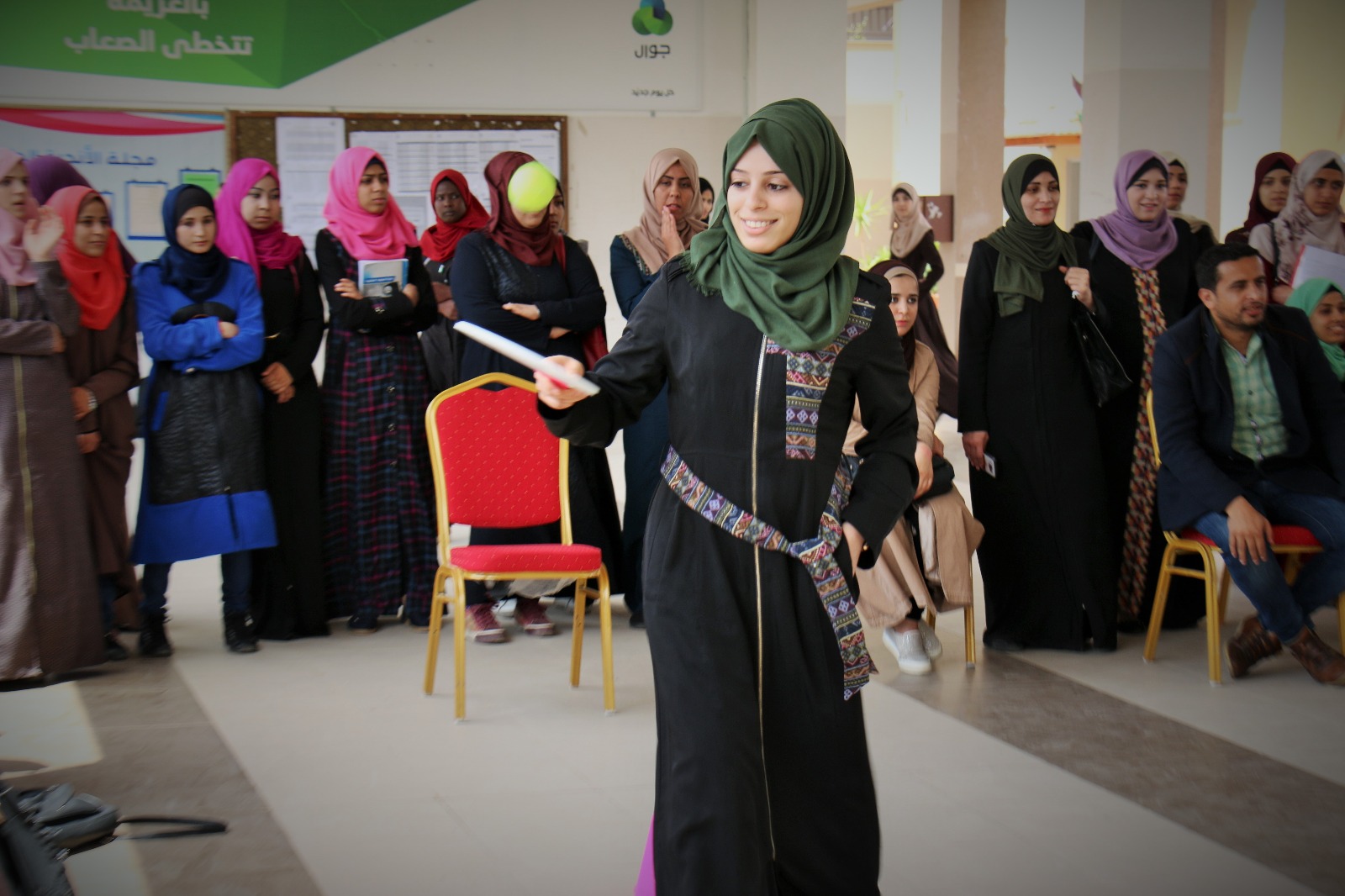 الجامعة تعقد نشاطاً ترفيهياً تفاعلياً لطلبتها بهدف التفريغ الانفعالي