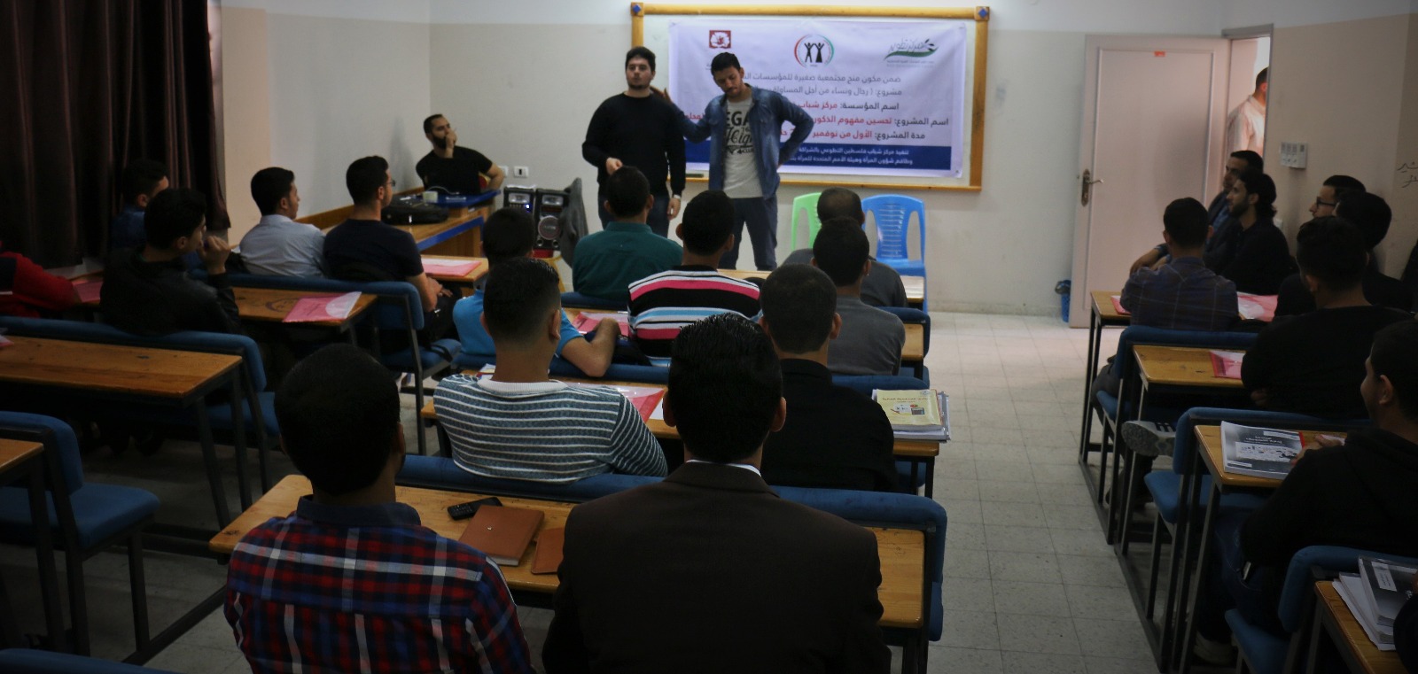 الجامعة تنظم حلقات نقاش توعوية للطلبة بالتعاون مع مركز شباب فلسطين التطوعي
