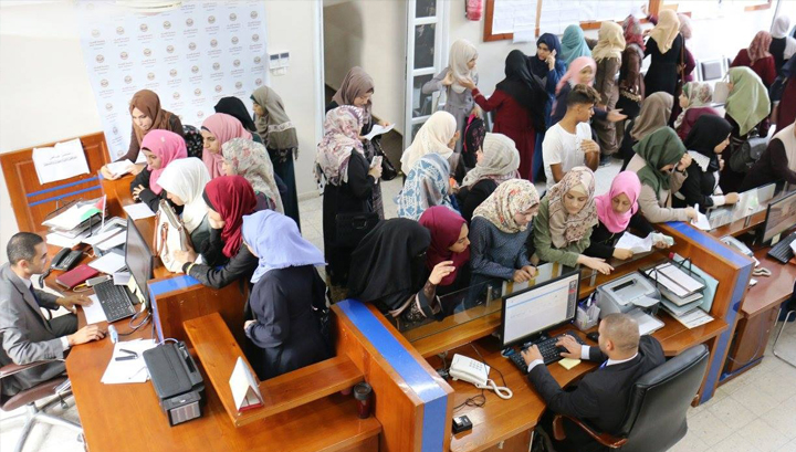 جامعة الإسراء تعلن عن فتح باب التسجيل للعام الدراسي 2018/2019