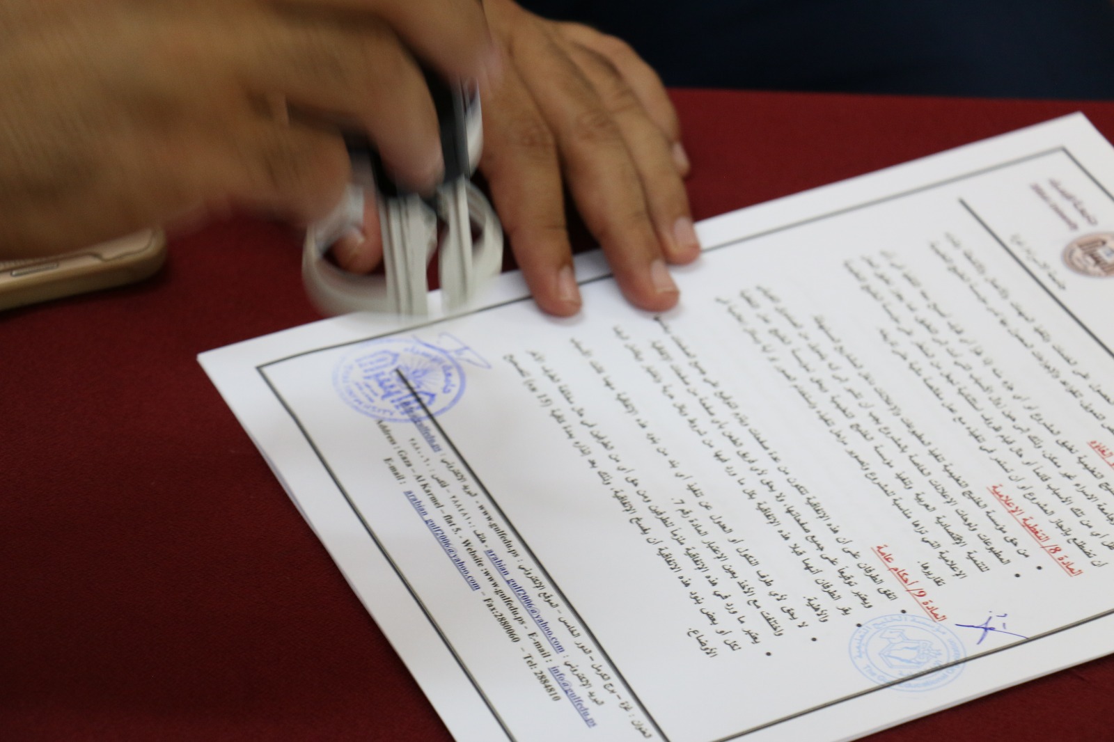 جامعة الإسراء ومؤسسة الخليج التعليمية توقعان اتفاقية تجهيز مختبر التشخيص الوراثي والأمراض السرطانية