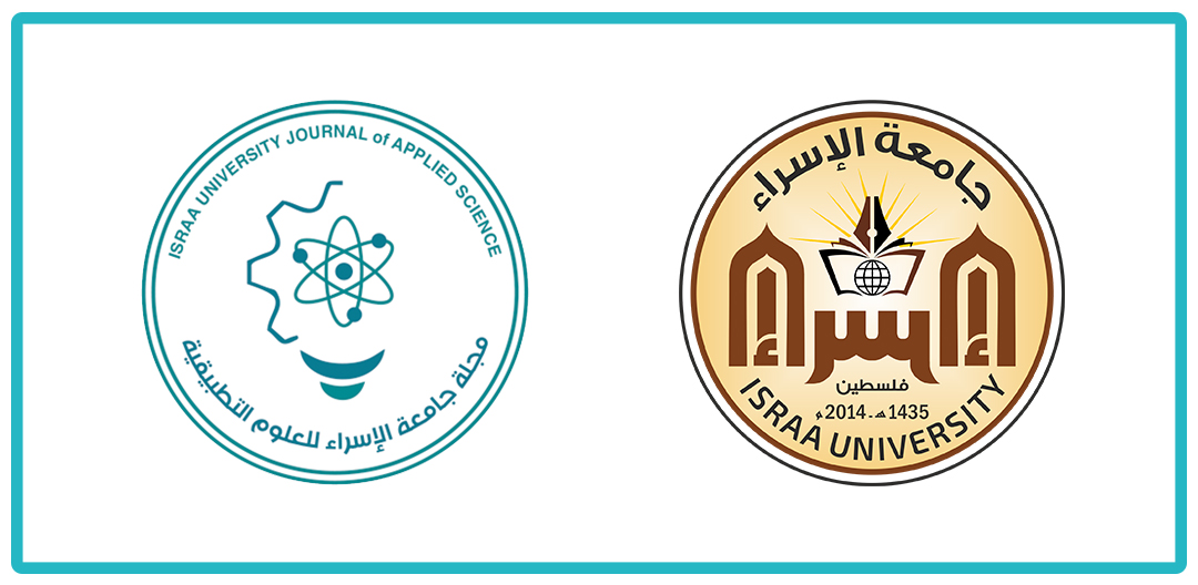 دائرة البحث العلمي تصدر العدد الثاني المحكم لمجلة جامعة الإسراء للعلوم التطبيقية