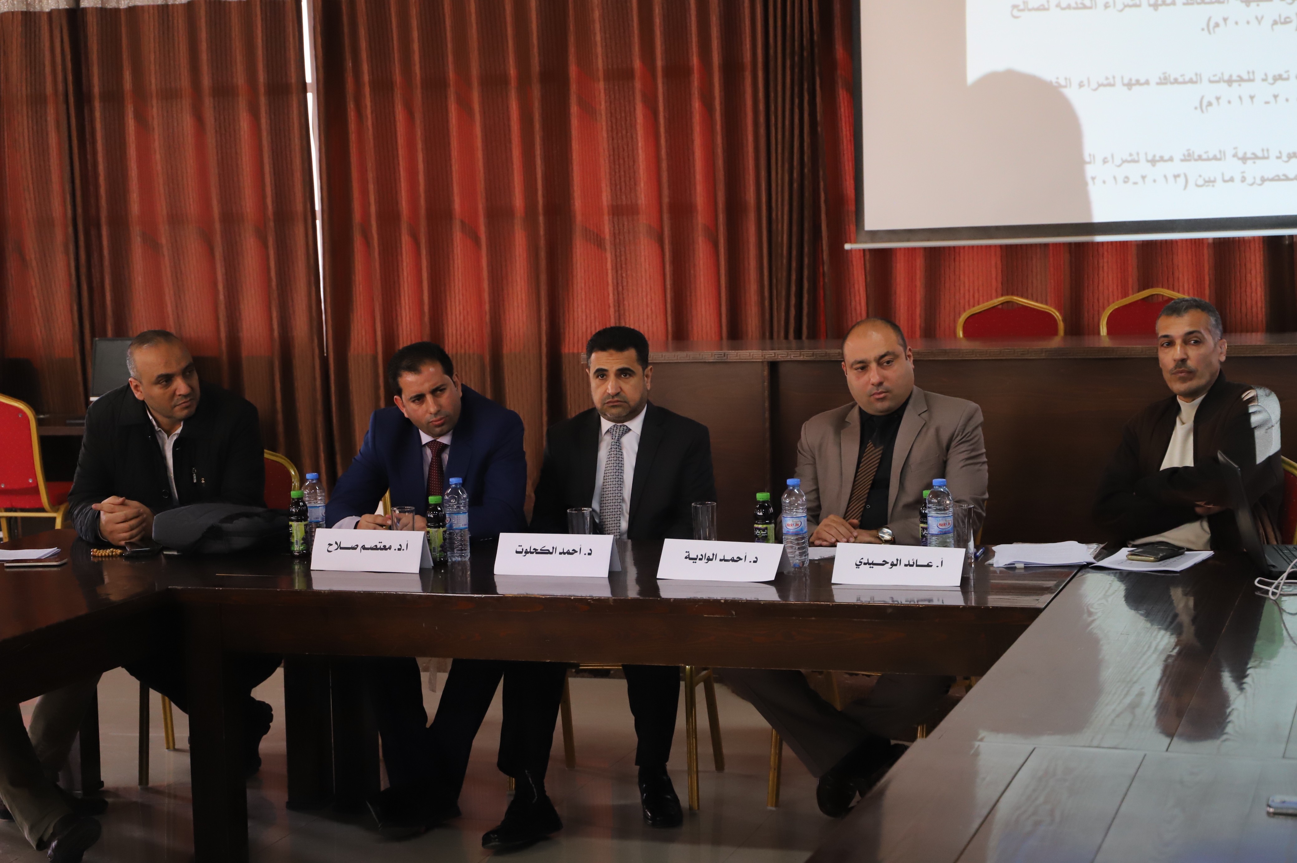 جامعة الإسراء تعقد ورشة عمل بعنوان " الخدمات الصحية في محافظات غزة بين الواقع والمأمول"