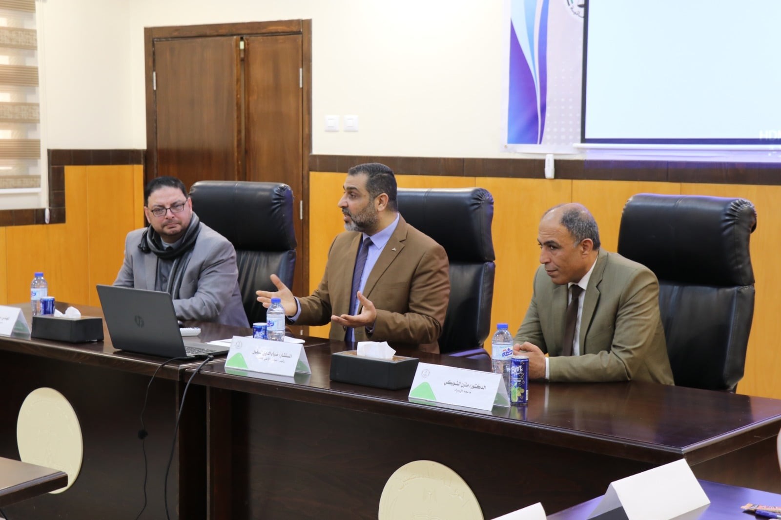 كجزء من مسؤوليتها الاجتماعية...الإسراء تعقد دورة تدريبية في التخطيط الاستراتيجي لموظفي مجلس القضاء الأعلى