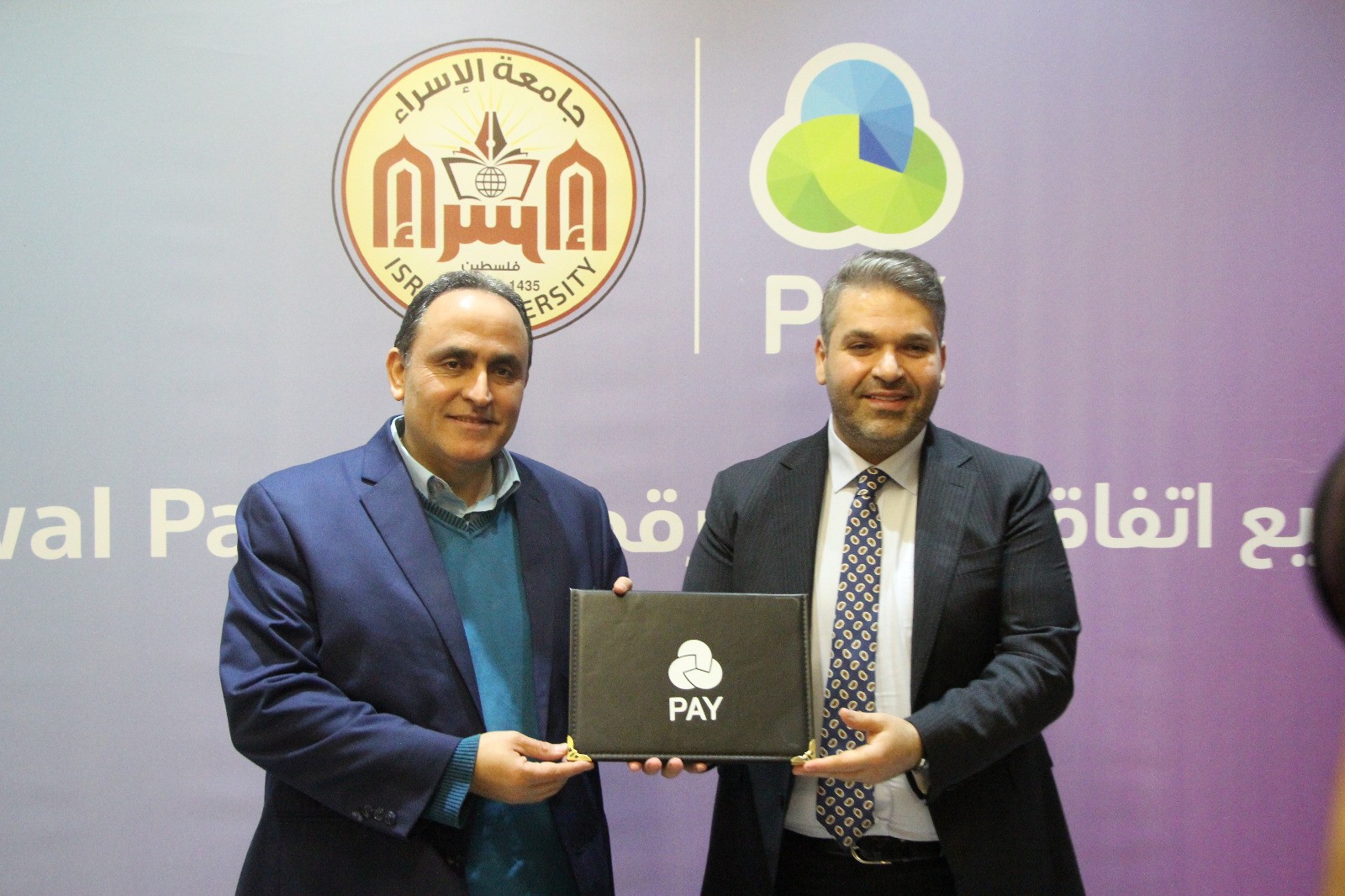 جامعة الإسراء توقع اتفاقية تعاون مع شركة "Jawwal Pay" 