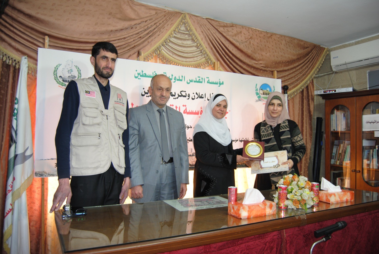باحثان من جامعة الإسراء ضمن الفائزين بجائزة أفضل بحث علمي حول القدس