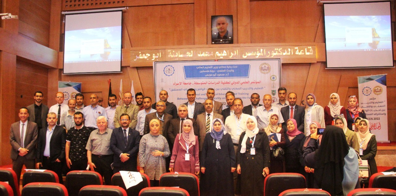 مدير العلاقات الدولية الخارجية بمركز لندن تثني على مؤتمر "الإسراء"