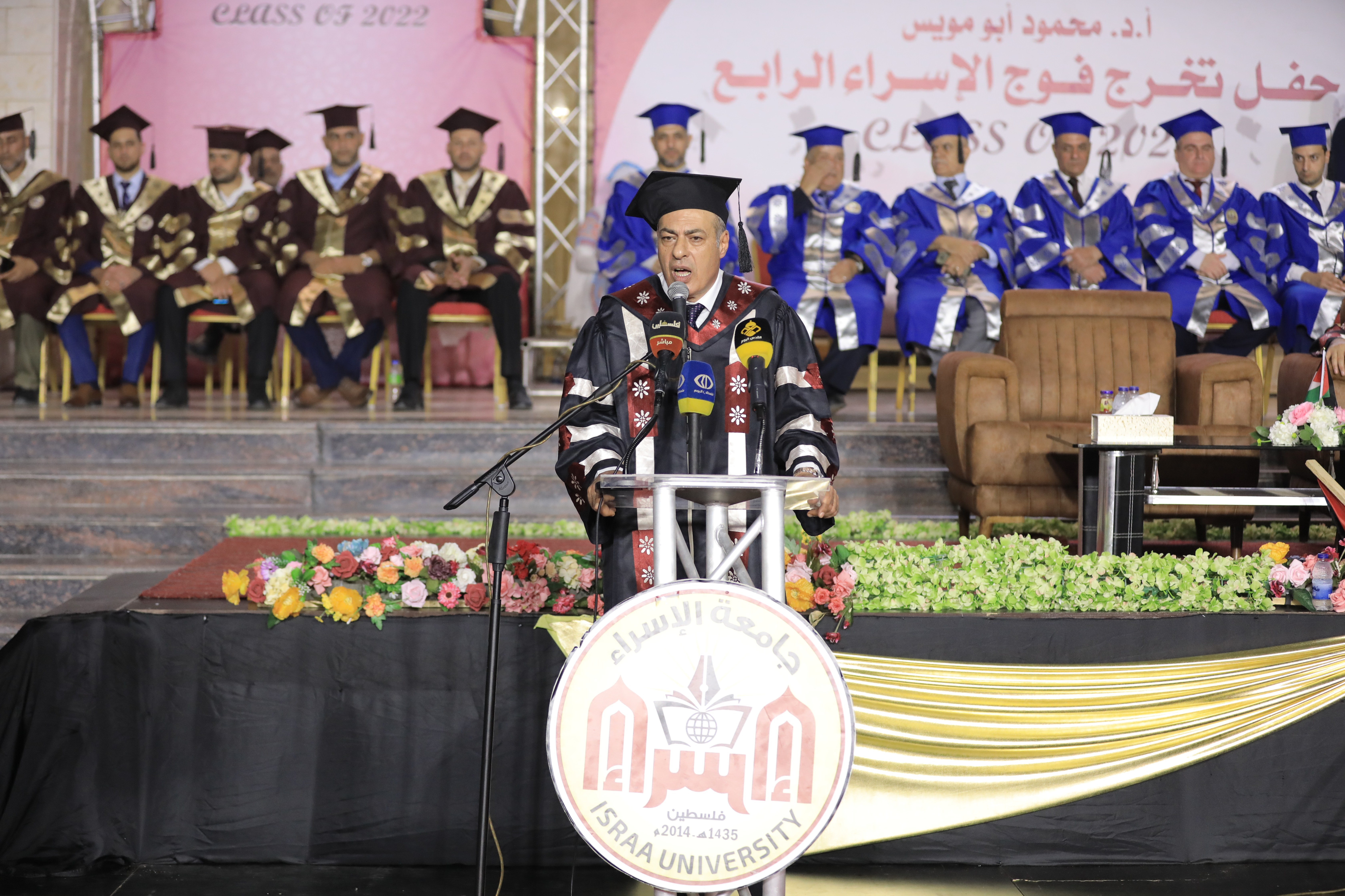البروفيسور الفرا: جامعة الإسراء تشق طريقها بخطى ثابتة ومدروسة ووفق خطط وطنية تخدم مجتمعنا الفلسطيني