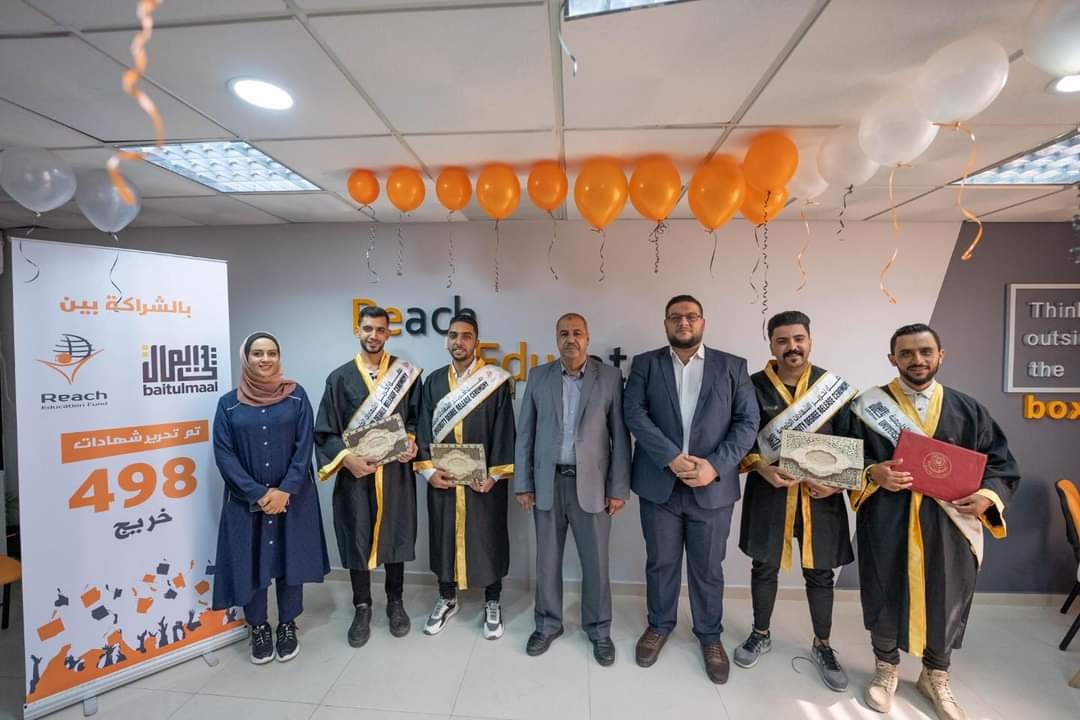 ضمن رؤيتها الداعمة للخريجين.. جامعة الإسراء تشارك في مشروع خاص بتحرير الشهادات الجامعية.