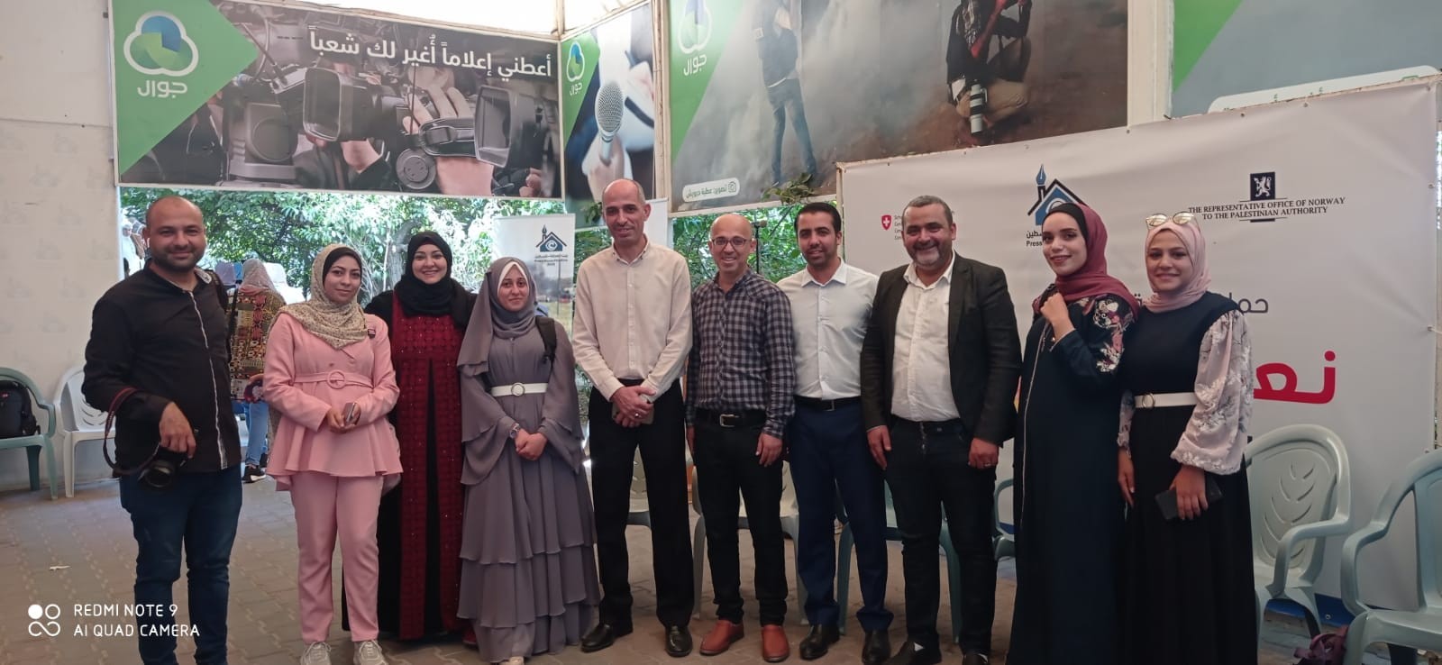 جامعة الإسراء تُشارك في فعاليات معرض "صحفيون في الميدان"