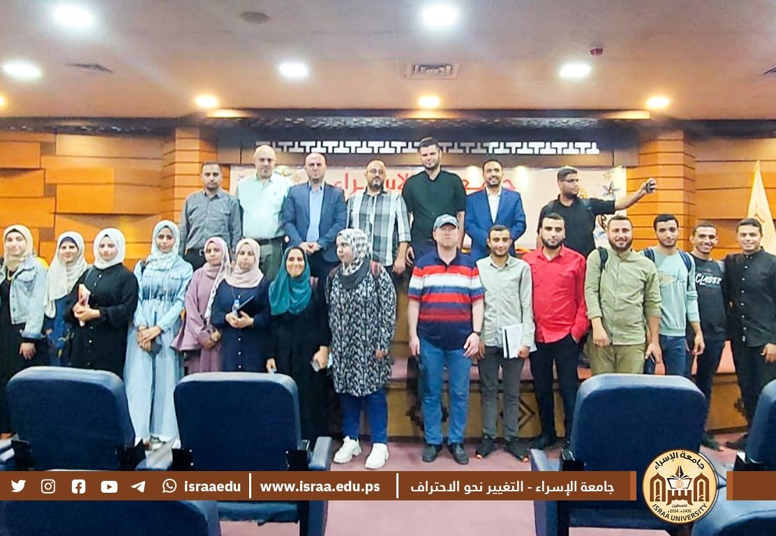 كلية الدراسات المتوسطة في جامعة الإسراء تعقد ندوة علمية حول تطوير الصناعات من خلال الأتمتة والرقمنة
