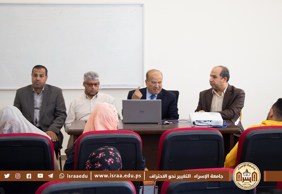 جامعة الإسراء تعقد ندوة علمية حول تطوير دور بطاقة تقييم الأداء المتوازن في ظل مفاهيم التحول الرقمي