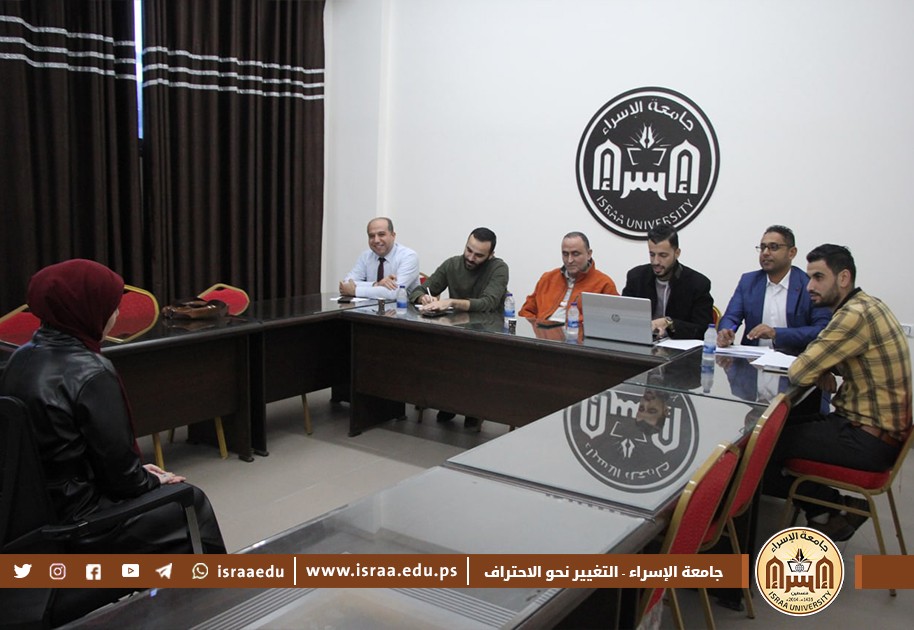 مركز التعليم المستمر بجامعة الإسراء يطلق المشروع التدريبي للخريجين (Ilancer)