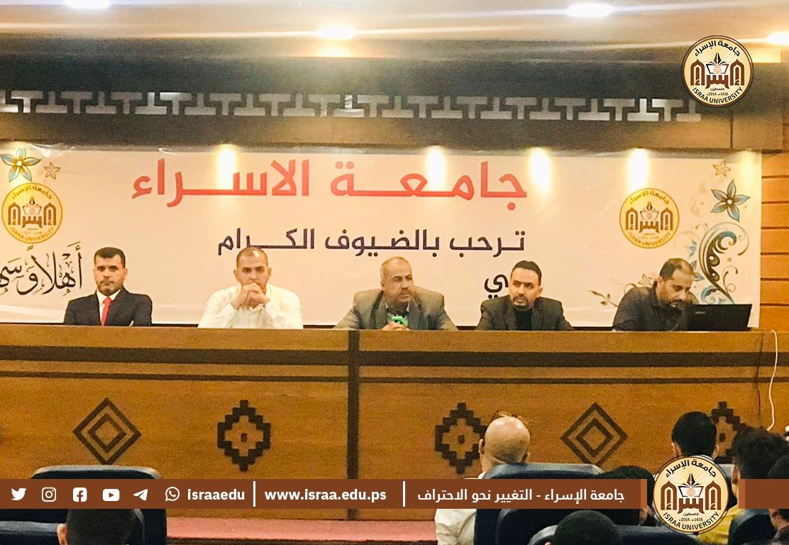 كلية الدراسات المتوسطة تنظم لقاءً ارشادياً لطلبتها حول الامتحانات والتعليم الإلكتروني