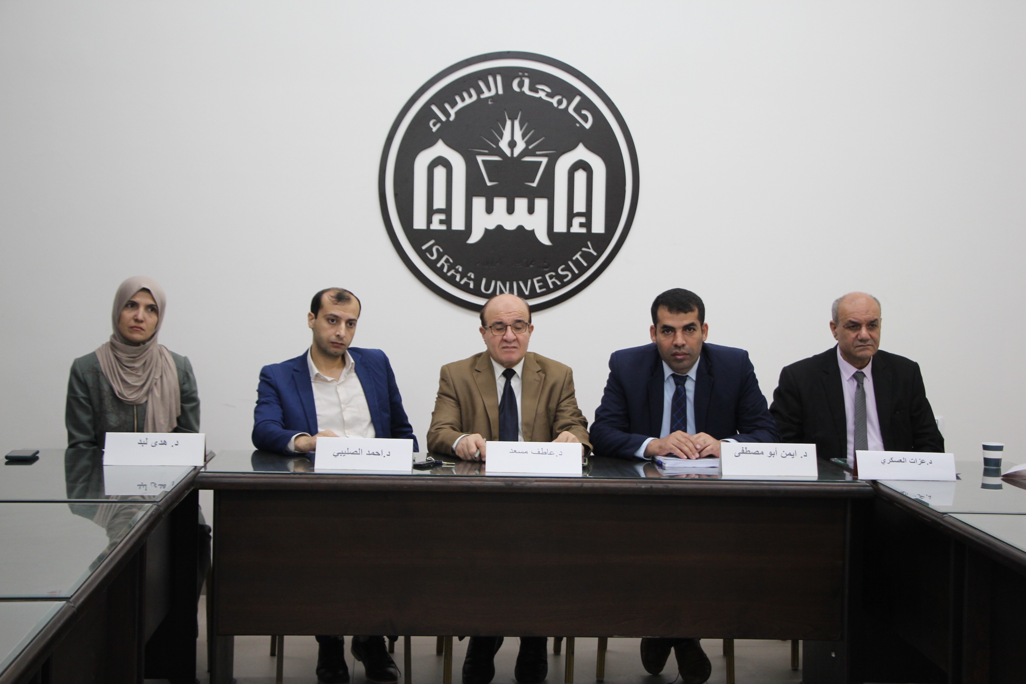 طلبة جامعة الإسراء يطلقون تطبيق (أنسولين) لمتابعة مرضى السكري في اليوم العالمي للسكري