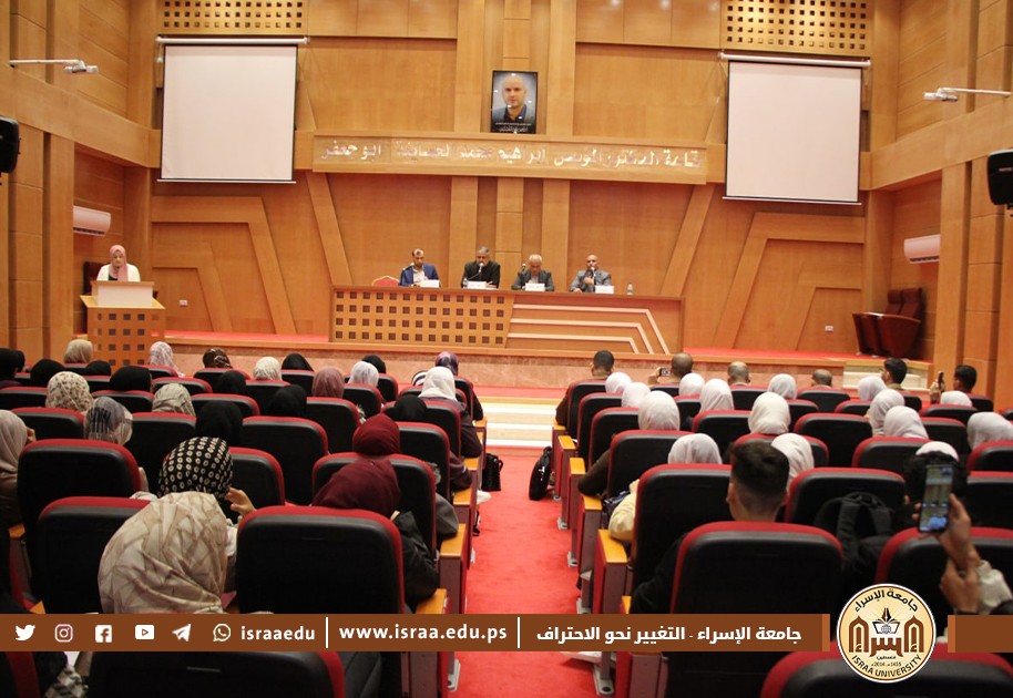 كلية الهندسة وتكنولوجيا المعلومات في جامعة الإسراء تعقد يومًا دراسيًا لطلبة المدراس المتميزين في محافظة خان يونس